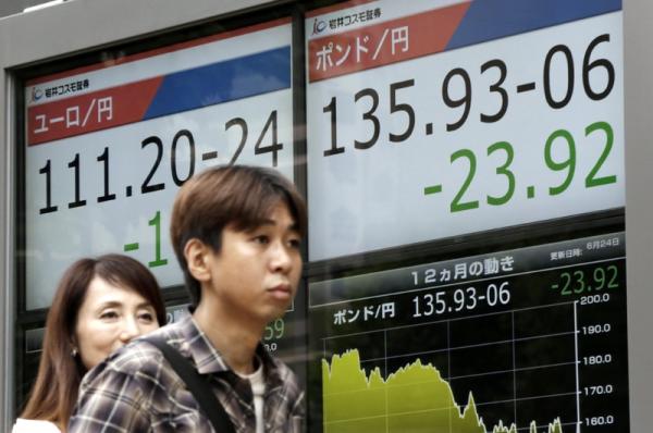 © Ansa. Borsa: Tokyo,chiude in lieve calo -0,14%