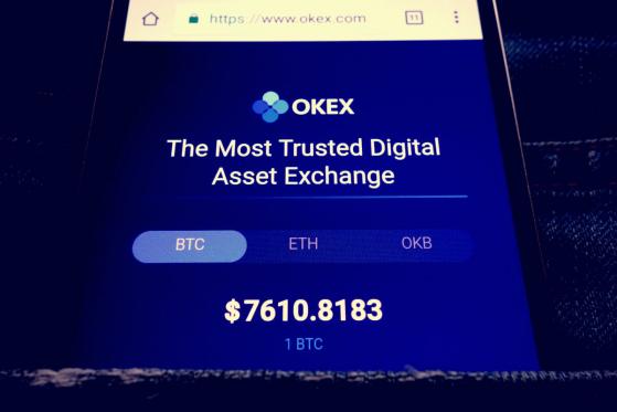  OKEx Launches a White Label Exchange System for Aspiring Partners 