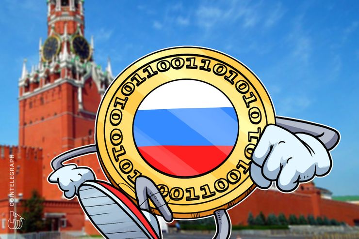 خبيرٌ حكومي: روسيا ليست مستعدة لإصدار وتداول العملات المشفرة