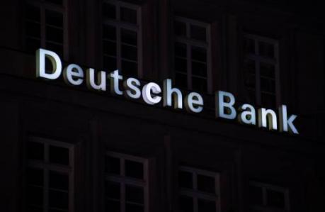 Deutsche Bank moet meer doen tegen witwassen