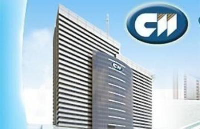 CII: Pyn Elite Fund mua thêm hơn 3 triệu cổ phiếu