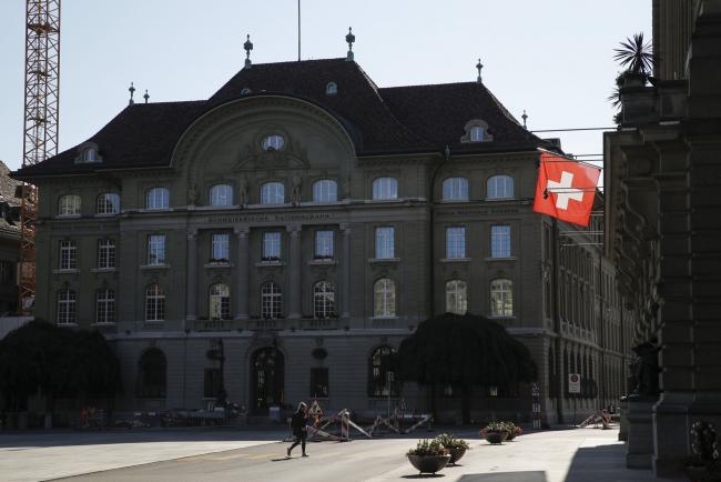 Swiss Negative Rate at ‘Pain Threshold’, Pictet Chief Tells FAZ