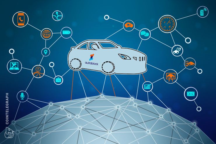 Startup de venta al por menor de coches se lanzará al mercado blockchain con datos históricos de vehículos en vivo