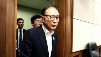 Cựu Tổng thống Hàn Quốc Lee Myung-bak lĩnh án 15 năm tù