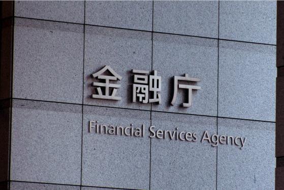  Japanese Financial Watchdog Set to Take Action Against Major Crypto Exchanges 