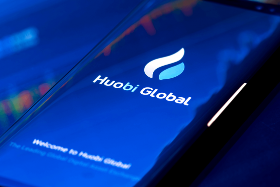  Huobi's Derivative Market Goes Live 