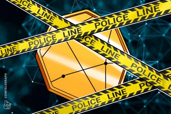 US Marshals Service Issues Information Request on Management of Forfeited Crypto Assets