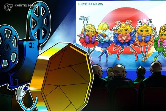 Cryptocurrency News From Japan: Jan. 26–Feb. 1 in Review