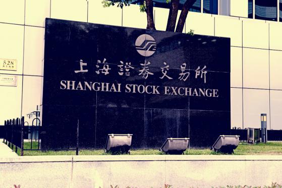  Shanghai Bourse Eyes DLT for Securities Transactions 