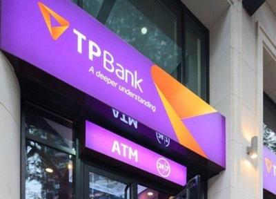 TPBank: Hai Phó Giám đốc được mua 3 triệu cp quỹ với giá 10,549 đồng/cp