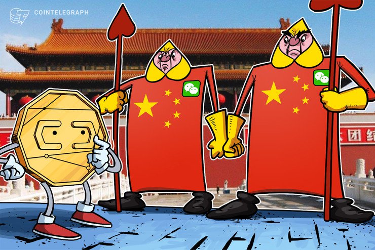 China: Social-Media-Konzern WeChat verbietet Krypto-Transaktionen