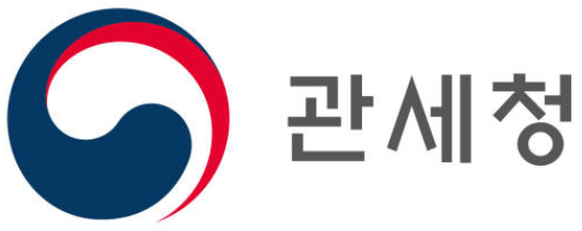 관세청, 해외직구 통관에 '블록체인·AI' 포함 신기술 적용 계획 밝혀