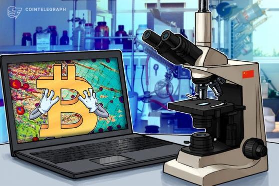 ‘Nothing Special’ — Bitcoin Slumps 6% on Coronavirus, Chinese New Year