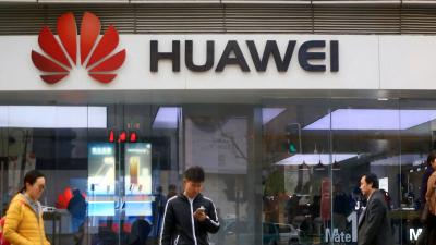 Huawei định sa thải hàng trăm nhân viên tại công ty con ở Mỹ?