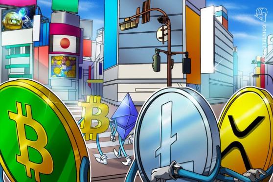 Japan the Next Country to Mint a Digital Currency?