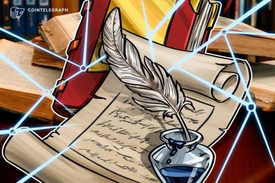 PwC: Regulatory Uncertainty and Lack of User Trust Inhibit Blockchain Adoption