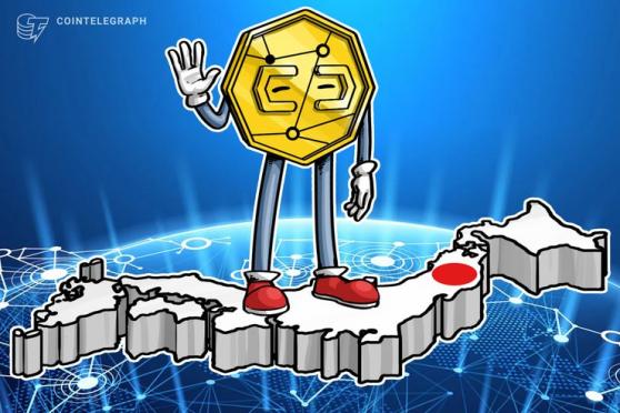 Japan: Crypto Exchanges See Threefold Increase in New Accounts Since March