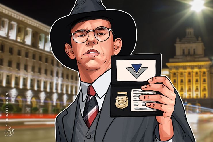 Agencia de Ingresos de Bulgaria anuncia inspección de empresas de venta de criptomonedas