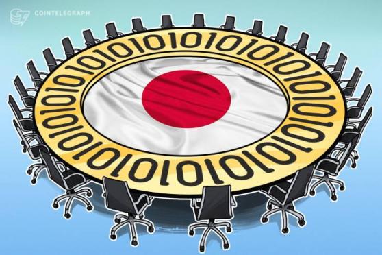 Aims And Goals Of Japan’s New Self-Regulatory Cryptocurrency Exchange Association