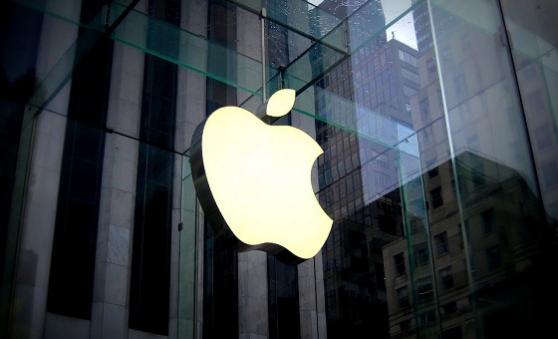 Apple dice estar entusiasmado ante perspectiva fin de año (1)