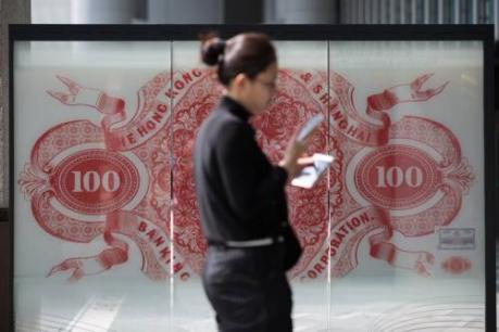 China versoepelt beleid voor banken