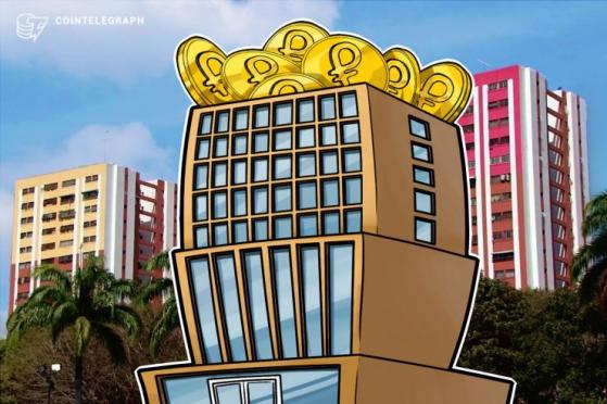 ベネズエラ、ホームレス向け住宅に仮想通貨ペトロで資金供給