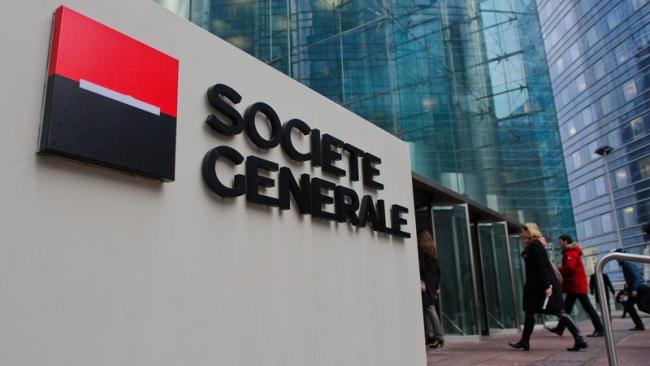 © EborsaHaber. Societe Generale: Keskin Bir Faiz Artışı Yapmalı