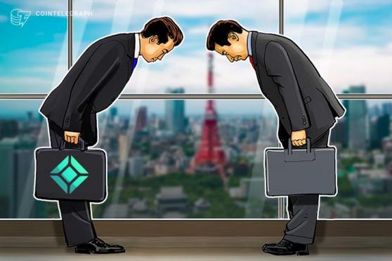 Coincheck Owner Monex Group Announces Major Management Changes