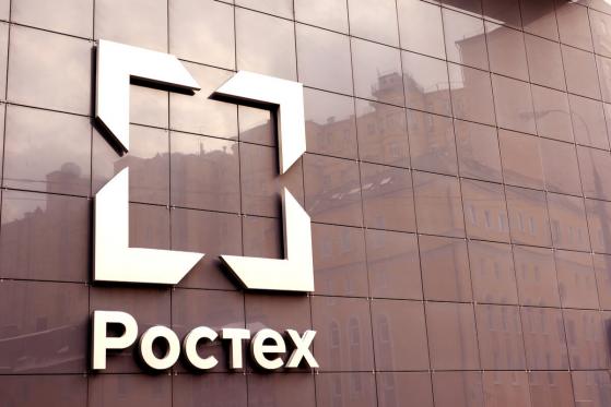  Waves-Backed Vostok Inks Partnership with Russia’s State Conglomerate Rostec 