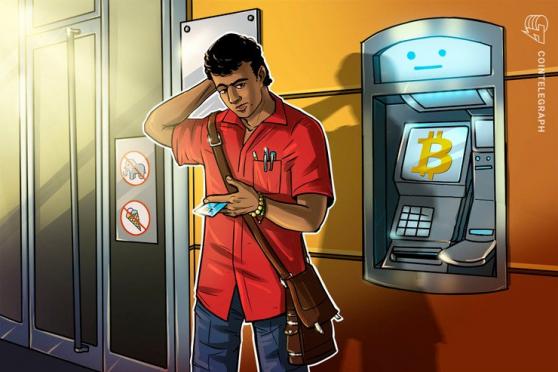 German Financial Regulator Takes Action Against First Bitcoin ATMs