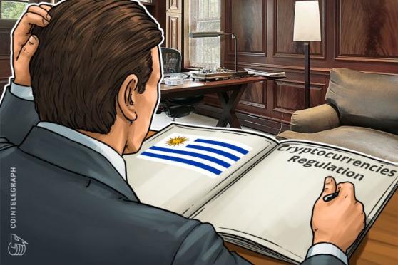 Uruguay to Develop Crypto Regulations, Focusing on Innovation