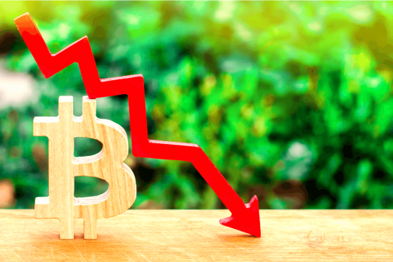 Bitcoin (BTC) Price Rally Broke Down, Shedding Thousands in a Day