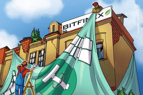 Mutual Owners, Mutual Funds: What We Know About the Bitfinex/Tether Scandal