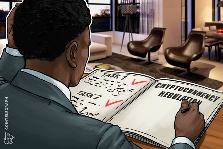 Governo da África do Sul estabelece grupo de trabalho regulatório de ativos cripto