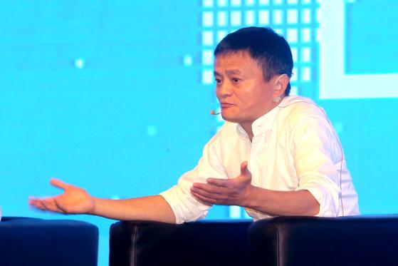  Ant Financial Launches Blockchain-Based Remittance Service, Jack Ma Calls Bitcoin Potential Bubble 