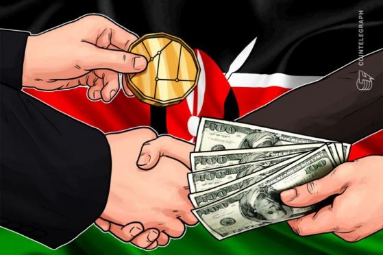 Bancor Launches Community Token Network to Combat Poverty in Kenya