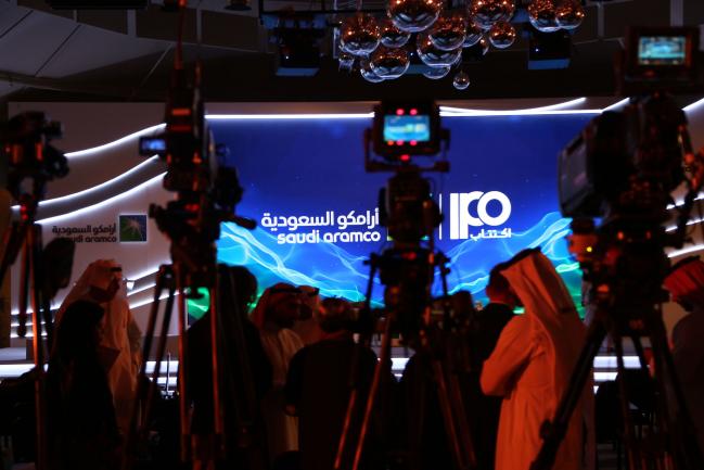 Foreign Funds Balk at Crown Prince’s Valuation for Aramco IPO