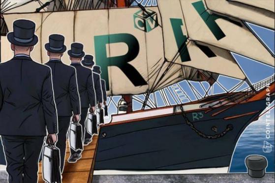 Forex Settlement Provider CLS Invests in Blockchain Consortium R3