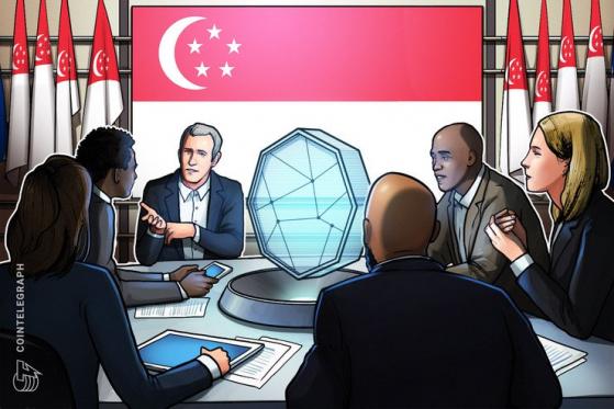 Top Traders Held Talks on Making Crypto Part of Global Financial Architecture: Bloomberg