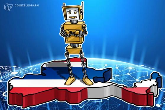 タイ債券市場協会、ブロックチェーンベースの債券登録プラットフォームをリリースへ