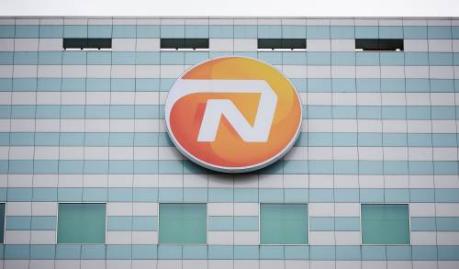 'NN Group op weg naar aandeleninkoop'