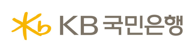 KB국민은행, 원주 중앙시장 화재 피해 복구 긴급자금 지원