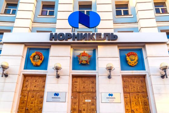  Russia's Nornickel May Roll Out Stablecoin in 2019 