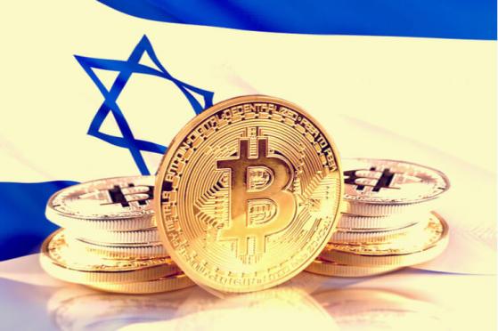  Israeli Ministry of Finance Orders Promotion of Cryptocurrency Supervision 