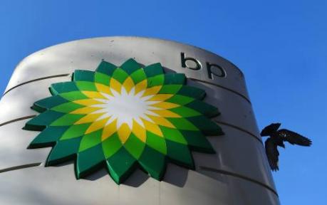 'BP staat vooraan voor schalietak BHP'