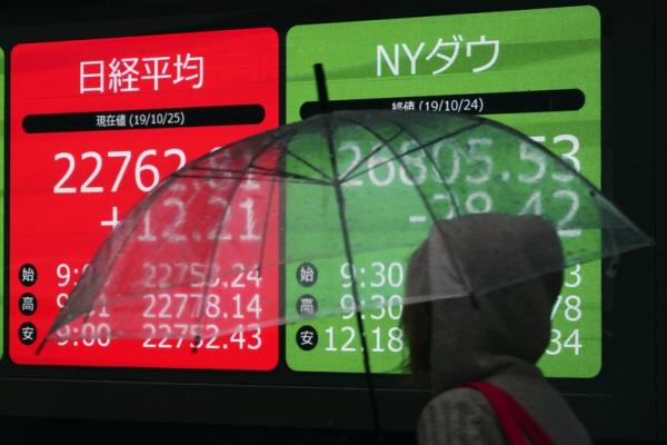 Borsa Tokyo, apertura in rialzo (+1,57%)