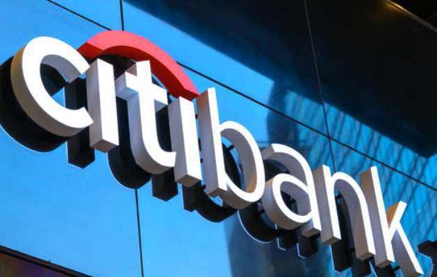 © EborsaHaber. Citibank, Hisse Senedi Tavsiye Değişikliğine Gitti