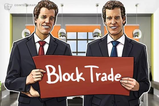 Winklevoss Twins’ Crypto Exchange Gemini To Begin Block Trading With BTC, ETH