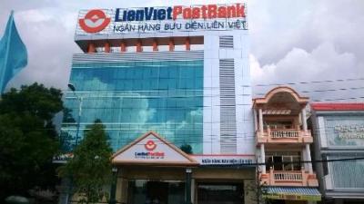 LienVietPostBank: Phó Tổng bán ra cổ phiếu do môi giới đặt nhầm lệnh