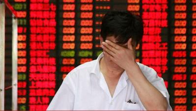 Trung Quốc chuyển sang mua lại cổ phiếu để giải cứu thị trường